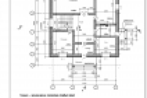 Работа 2609400