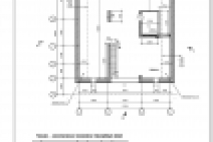 Работа 2609397