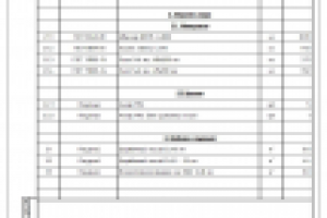 Рабочий проект лестницы (потребность в основных материалах)