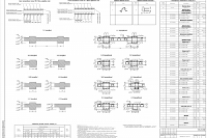 Сечения по плите перекрытия (опалубка и армирование)