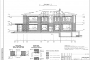 Рабочий фасад жилого дома по несущему слою стены