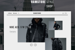 RamStore