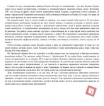 img1699592.png