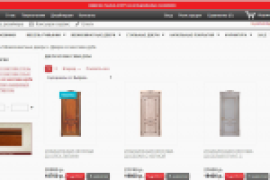 Интернет-магазин на umi cms