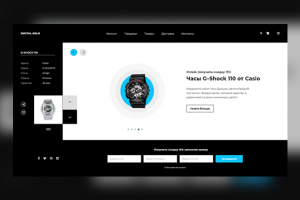 Landing Page Smart clock