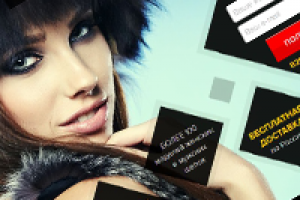 Продажа меховых шапок Artisans оптом