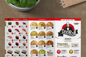 Евробуклет