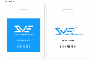 Работа 3484292