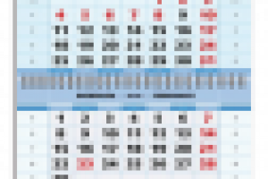 Календарь 1