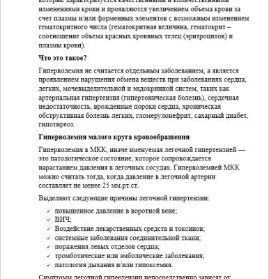 img3406449.png