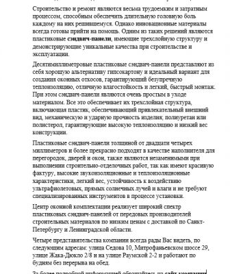 img3406437.png