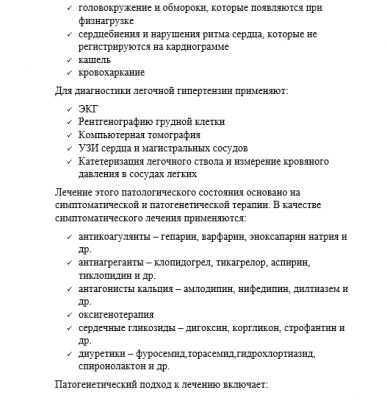 img3406432.png