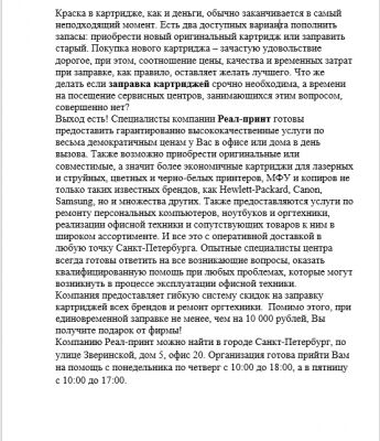 img3406429.png