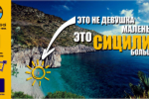 Работа 2279825