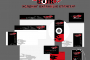 Работа 2279878