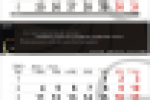 Работа 2279868