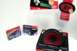 Работа 2279860