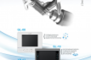 Работа 2279859