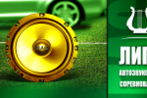 Работа 2280014