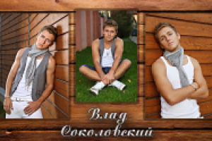 Работа 1998287