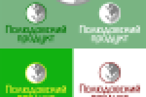 Компания по производству молочных продуктов.