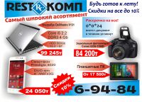 img2231750.png