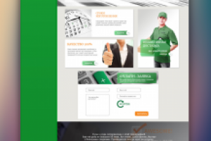 Адаптивный сайт типографии