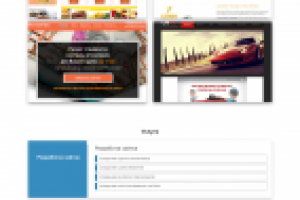 Landing Page "ITdigitTimer"
