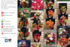 Сайт визитка "Базилик букет"