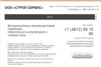 img2825391.png