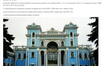img2538183.png
