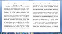 img2570727.png