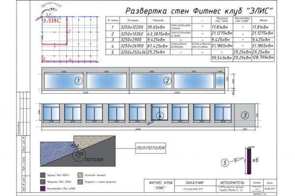 img3294924.png