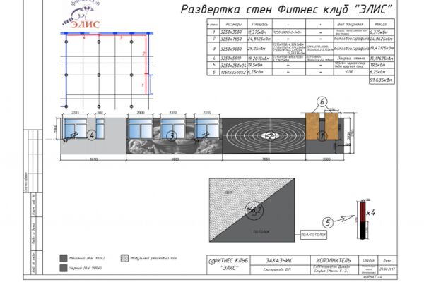 img3294922.png