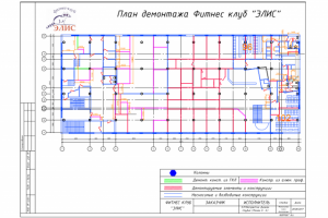 Проект 115,план демонтажа