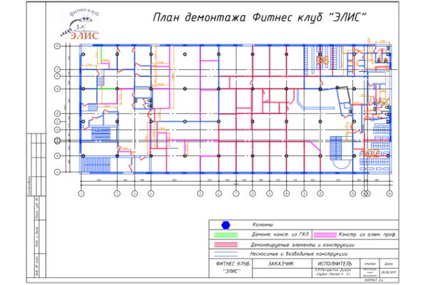 img3275913.png