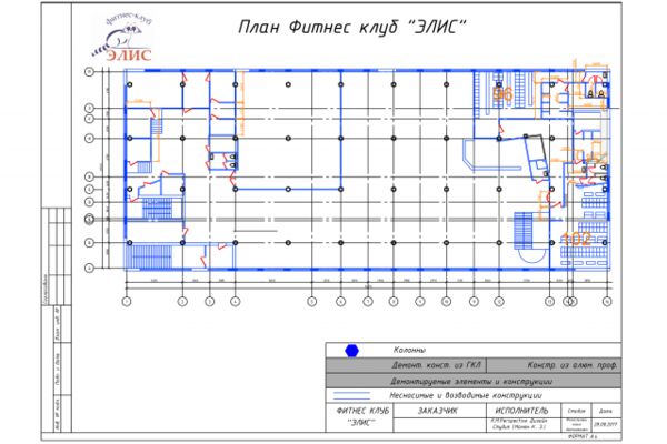 img3275911.png