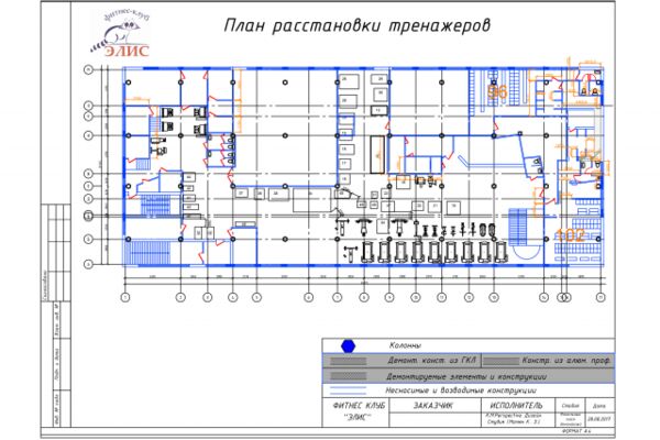 img3275906.png