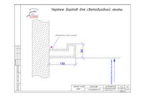 Проект 115, чертёж бортов