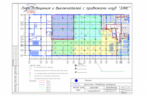 Проект 115, освещение