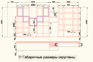 мебель 4