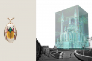 поисковый эскиз