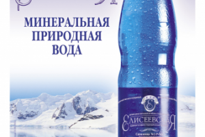 Работа 3671971