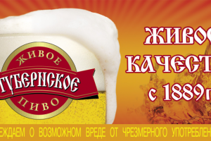 Работа 3671975