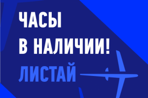 Шаблон для постов Instagram