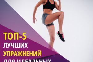 Шаблон для постов Instagram