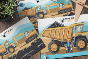 Работа 3335621