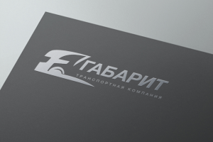 Логотип для транспортной компании