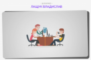 Видео ролик для рекламы косметики