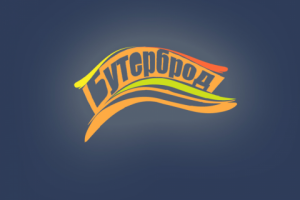 Иллюстрация, логотип